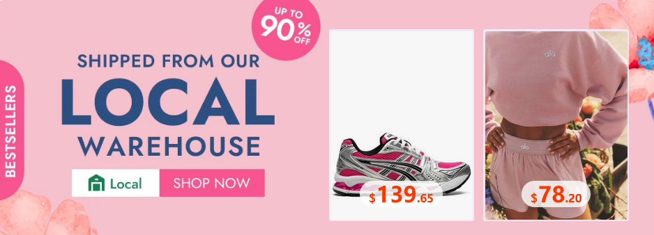 OZON promo